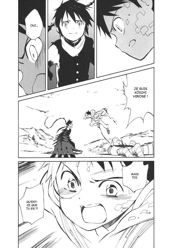 Jour où j'ai décidé d'envahir la terre (Le) 11 - Extrait 1