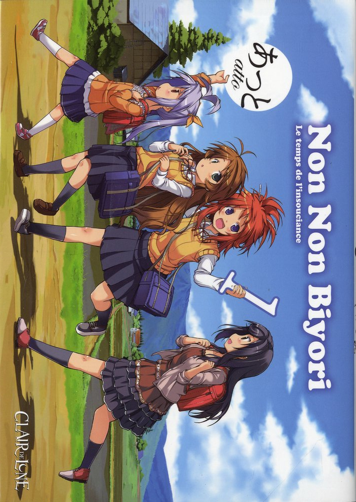 Non non Biyori 1