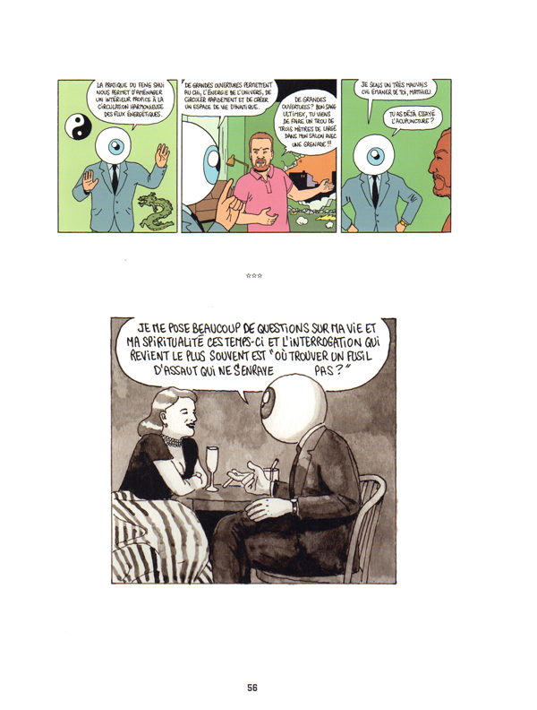 Strip club - Extrait 1