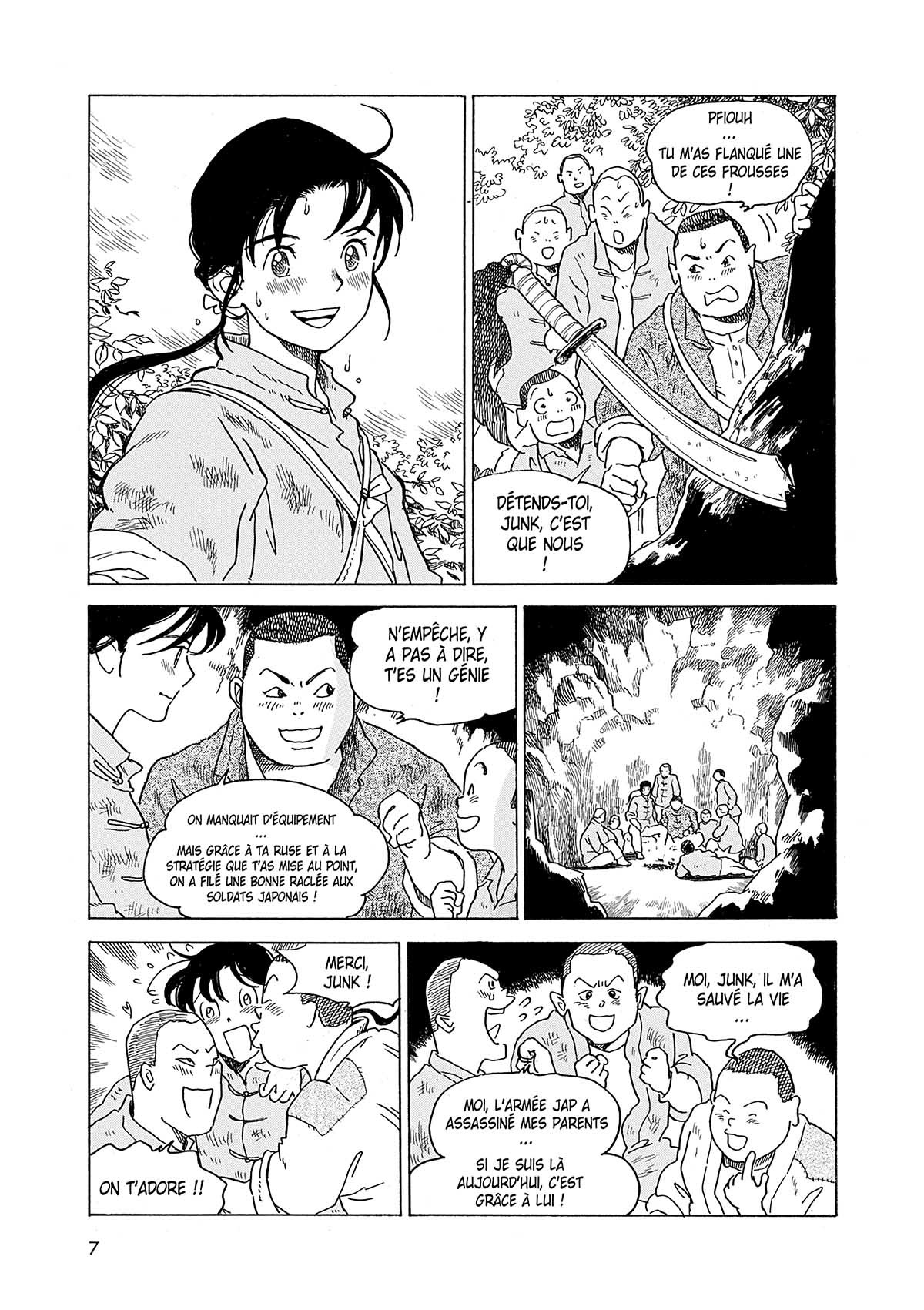 Pont entre les étoiles 4 (Un) - Extrait 1