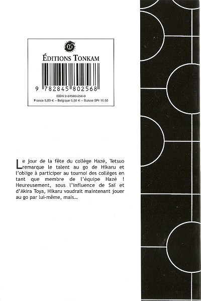 Hikaru no Go 2 - Extrait 1