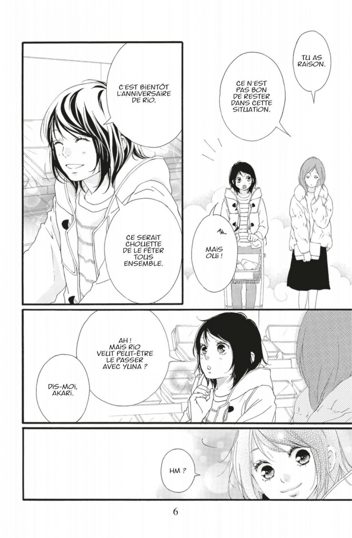 Love be loved Leave be left 9 - Extrait 1