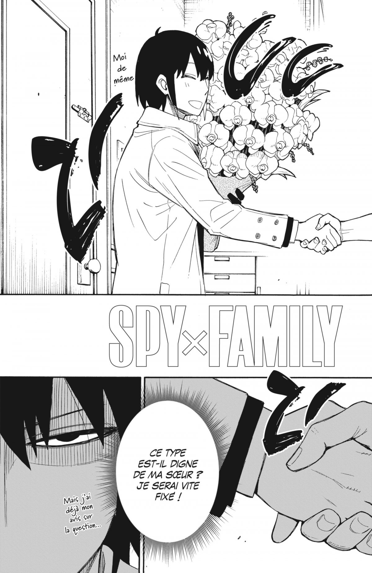 Spy X Family 3 - Extrait 1