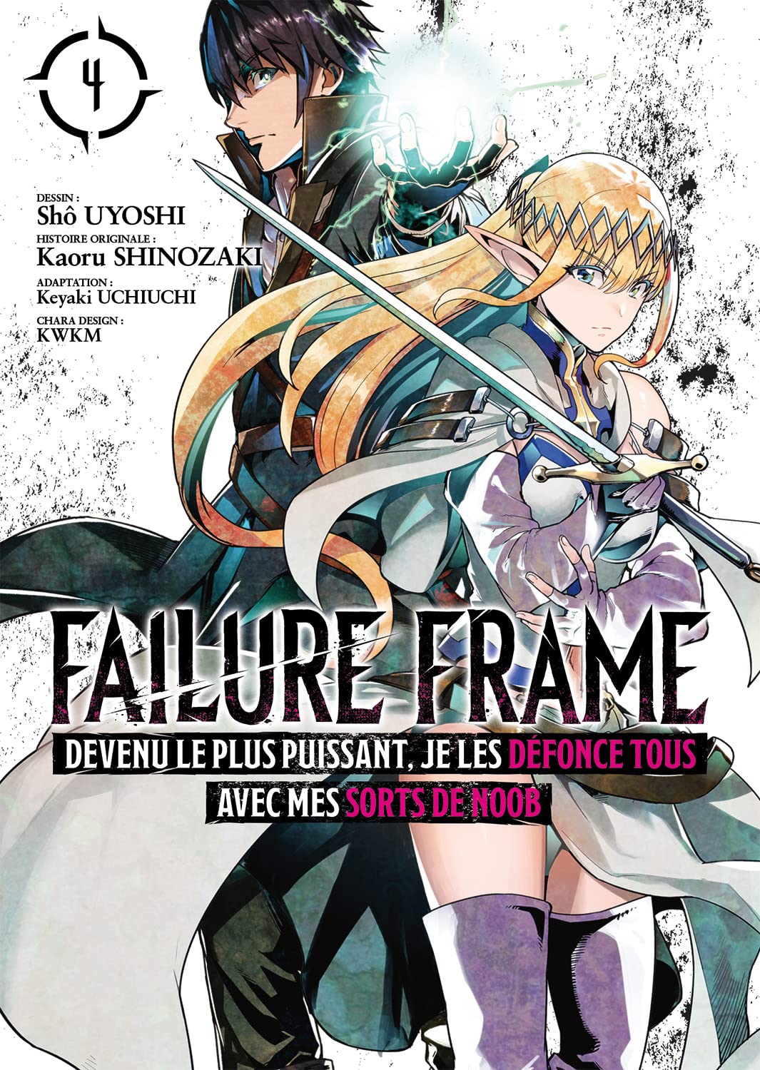 Failure Frame 4