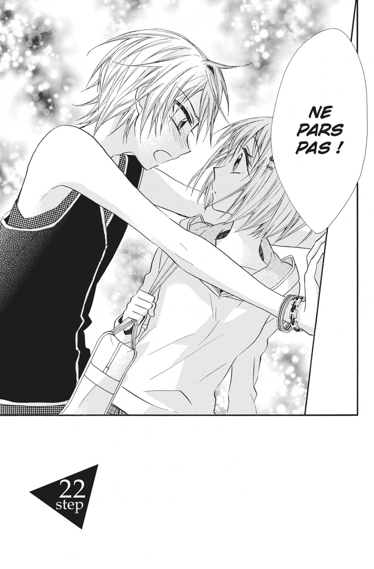 Petite Femme (Ma) 5 - Extrait 1