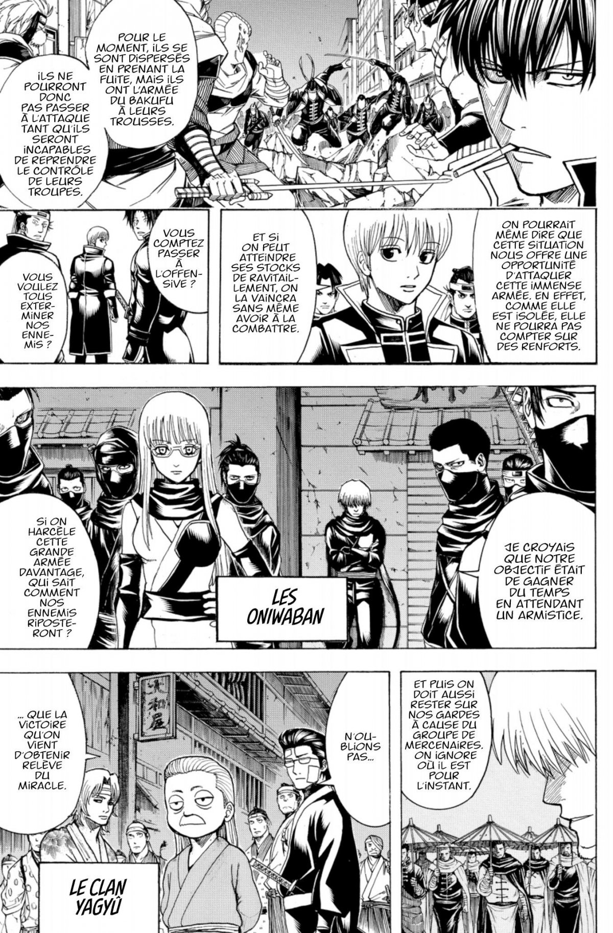 Gintama 70 - Extrait 1