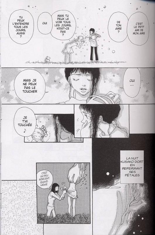 Après l'amour, la sueur des hommes a l'odeur du miel - Extrait 1