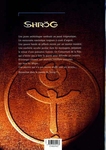 Livre de l'oubli (Le) - Extrait 1