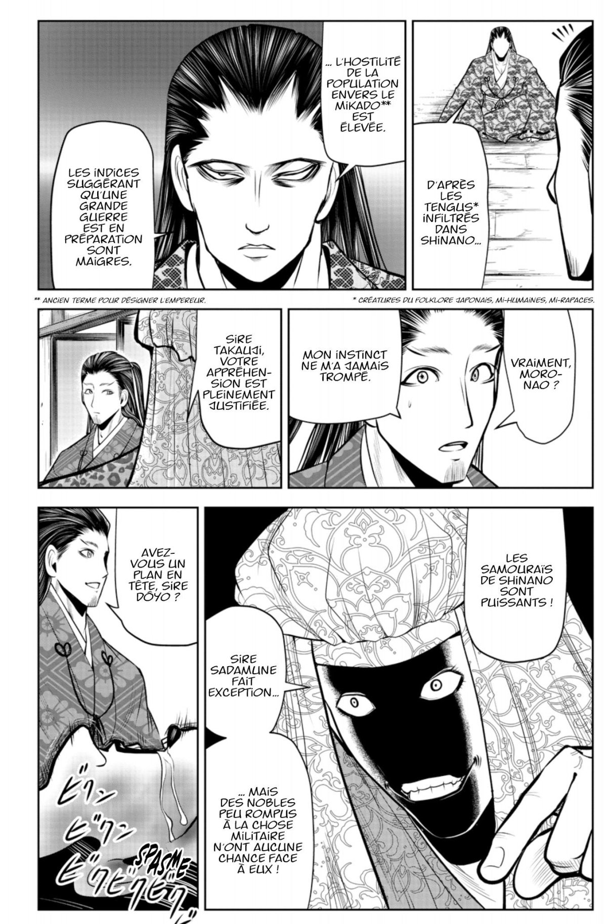 Elusive Samurai (The) 7 - Extrait 1