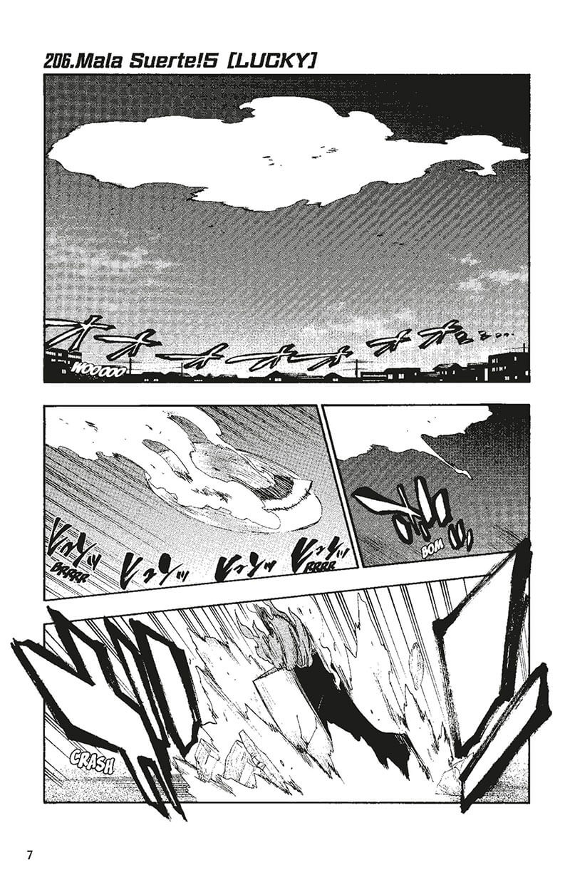 Immanent god blues - Extrait 1