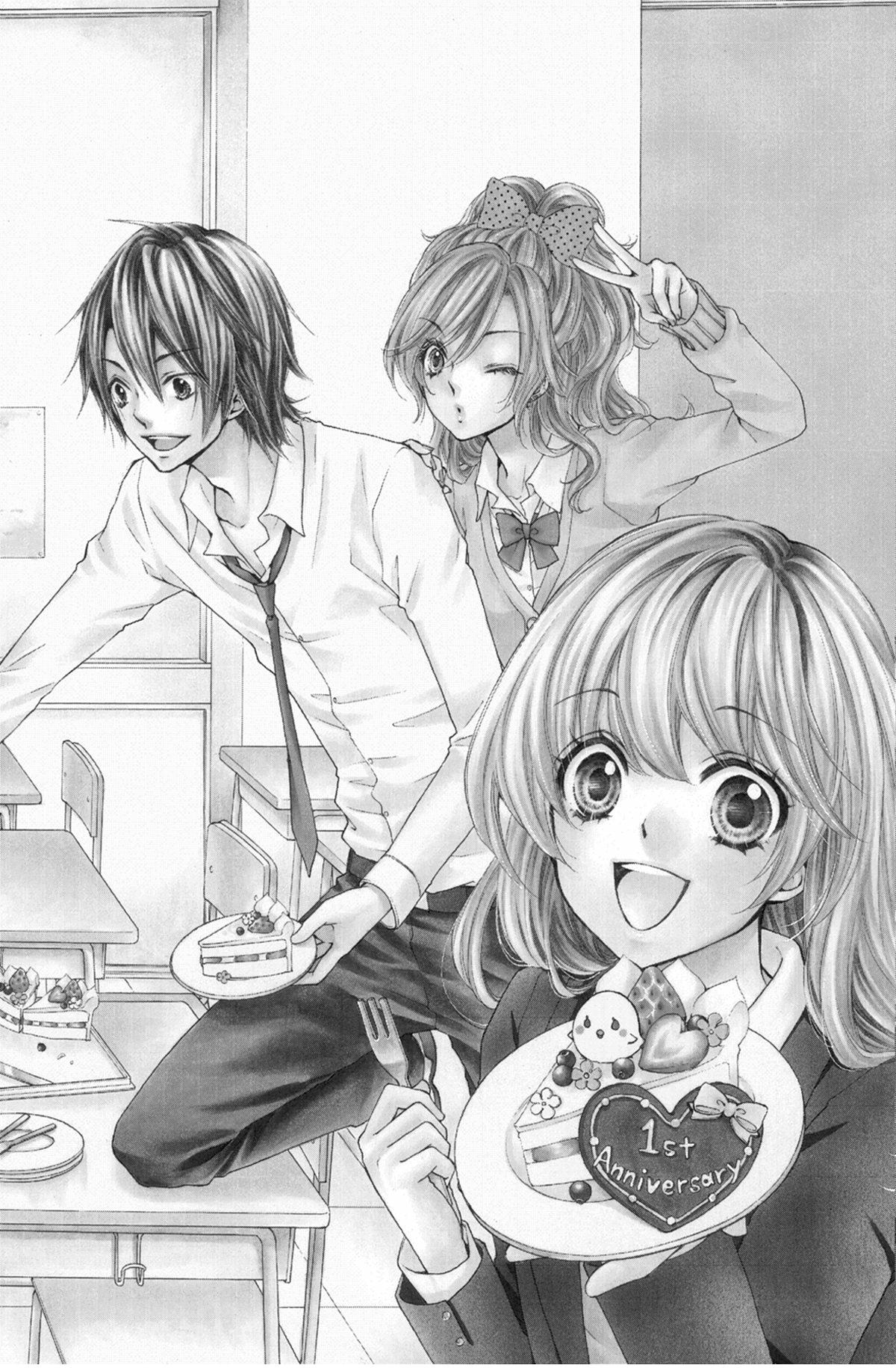 Hiyokoi 4 - Extrait 1