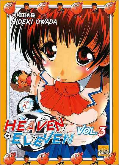 Heaven Eleven 3