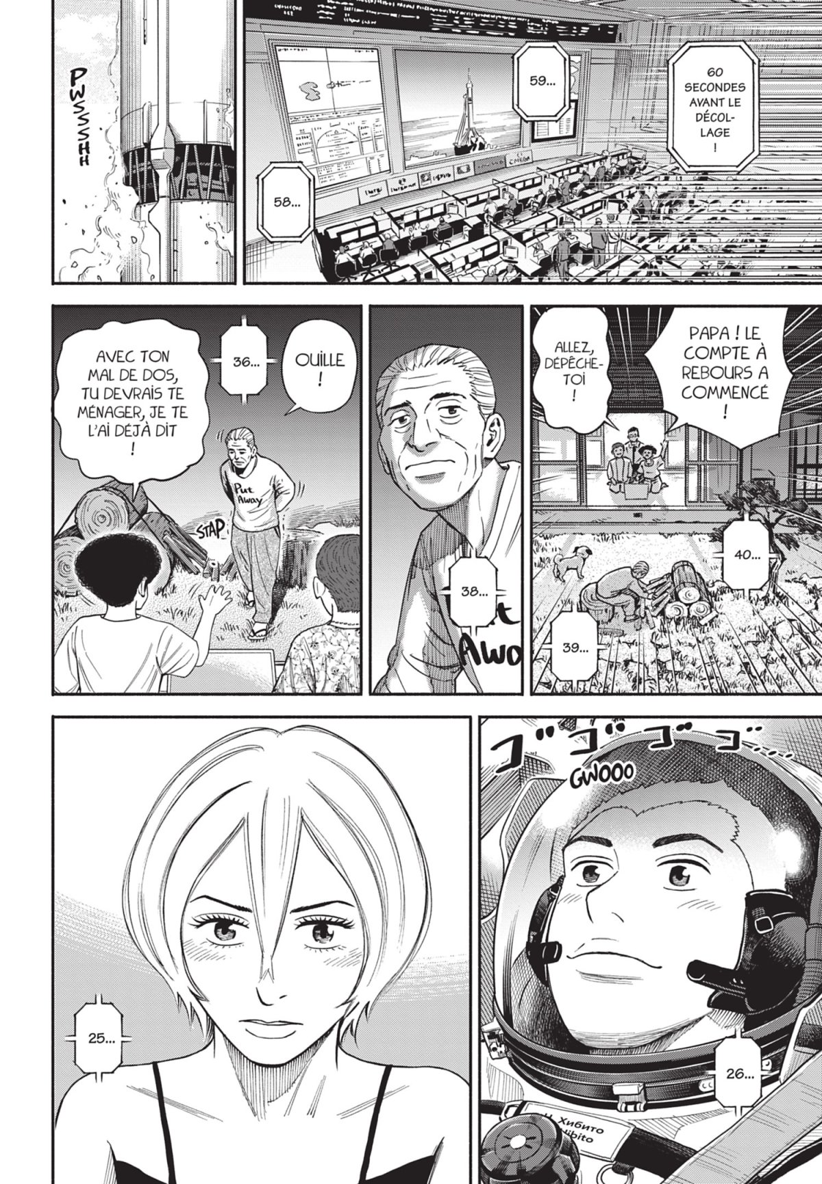 Space Brothers 40 - Extrait 1