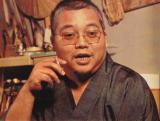 Yû Takita - Auteur