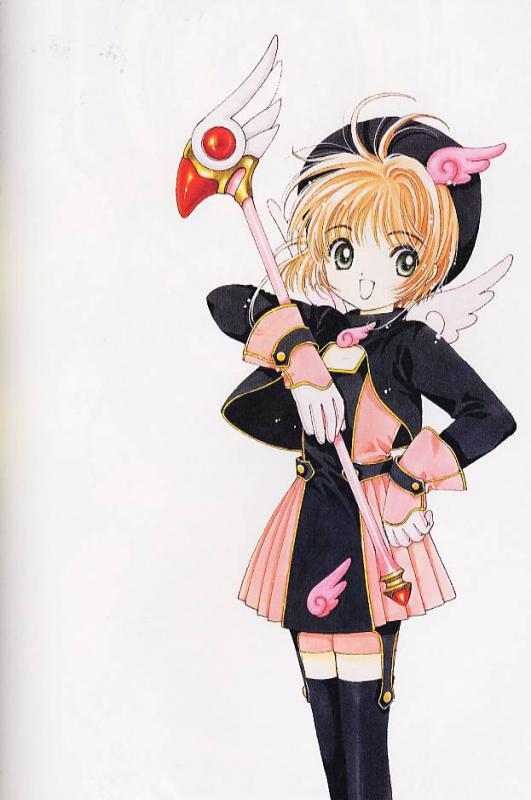 Card Captor Sakura - Art book 1 - Extrait 1