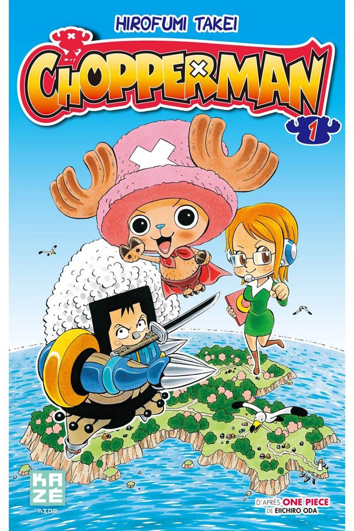 Chopperman 1