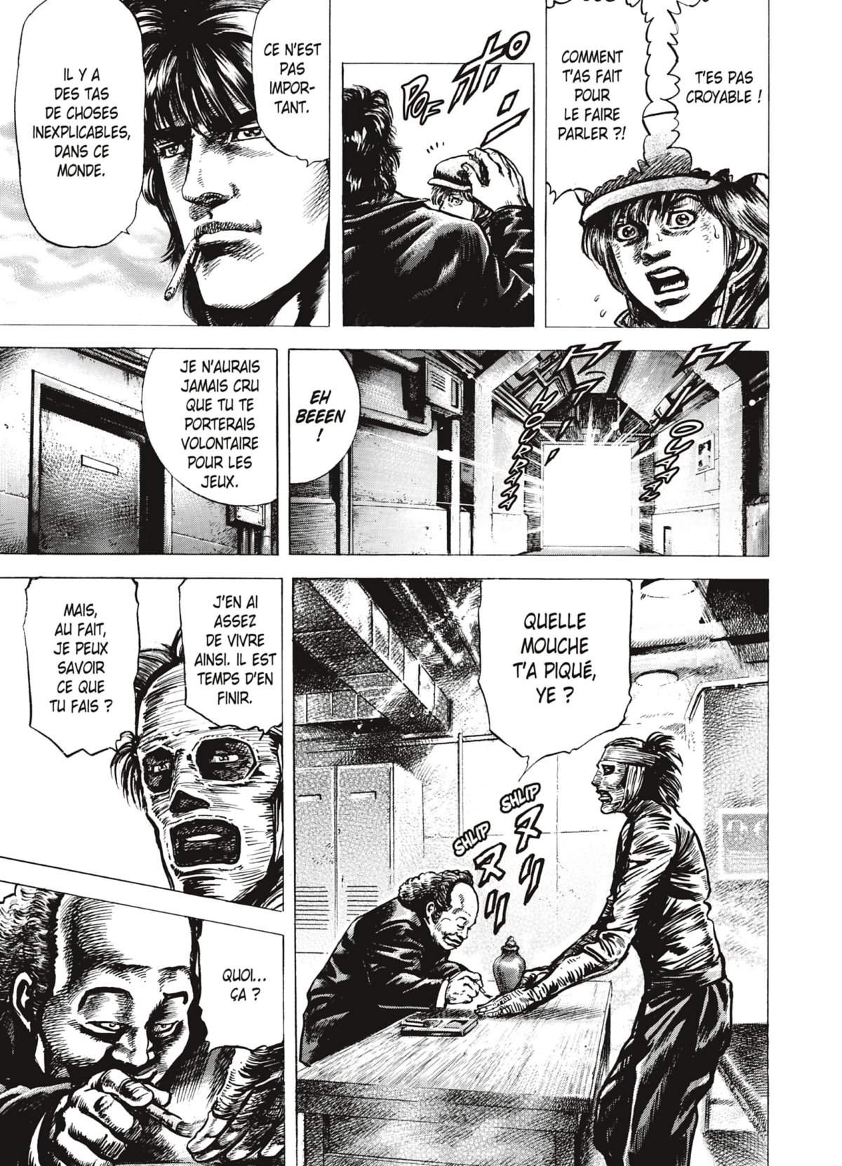 Sôten No Ken 2 - Extrait 1