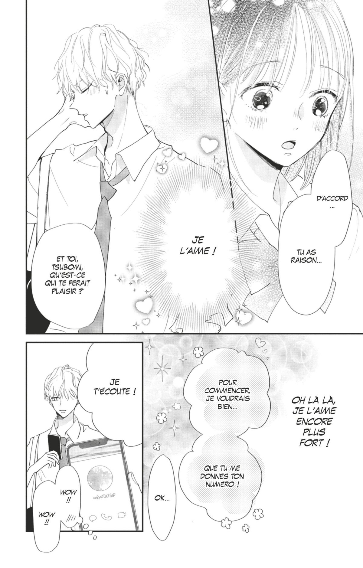 Printemps & Tempête 2 - Extrait 1