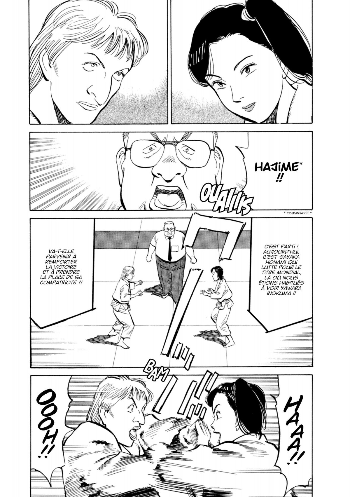 Yawara ! 16 - Extrait 1