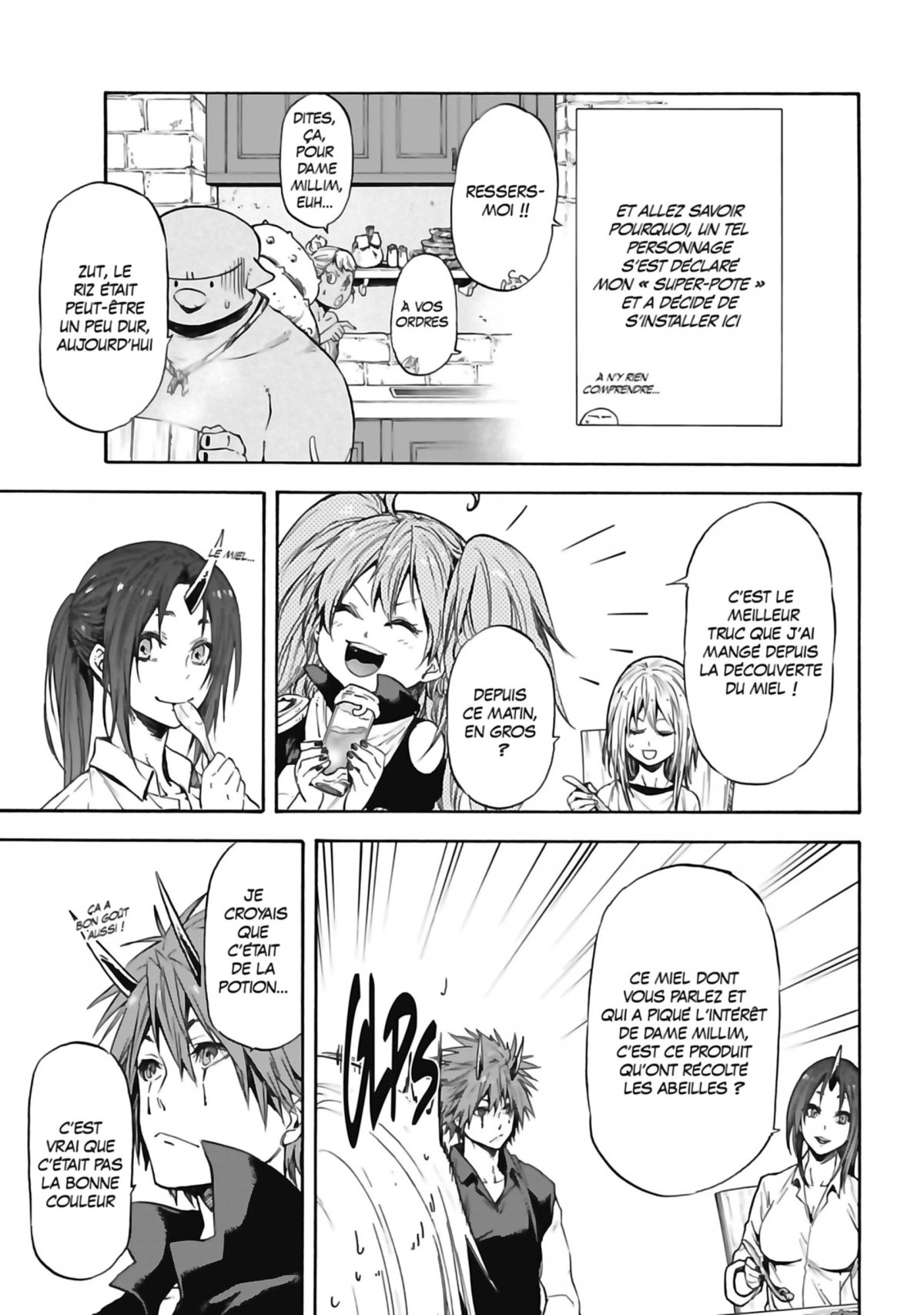 Moi, quand je me réincarne en Slime 7 - Extrait 1