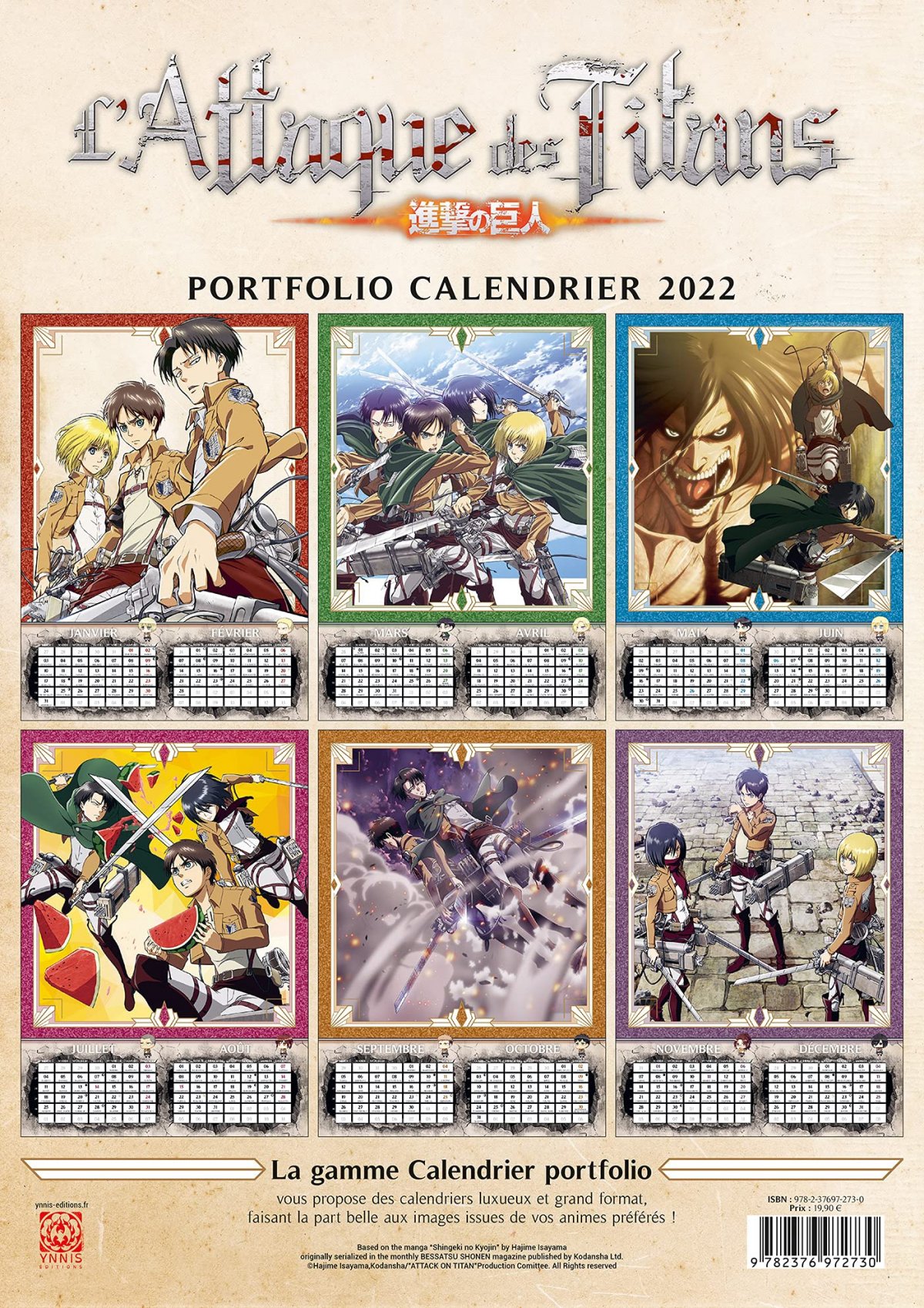 Calendrier 2022 L'Attaque des Titans - Extrait 1