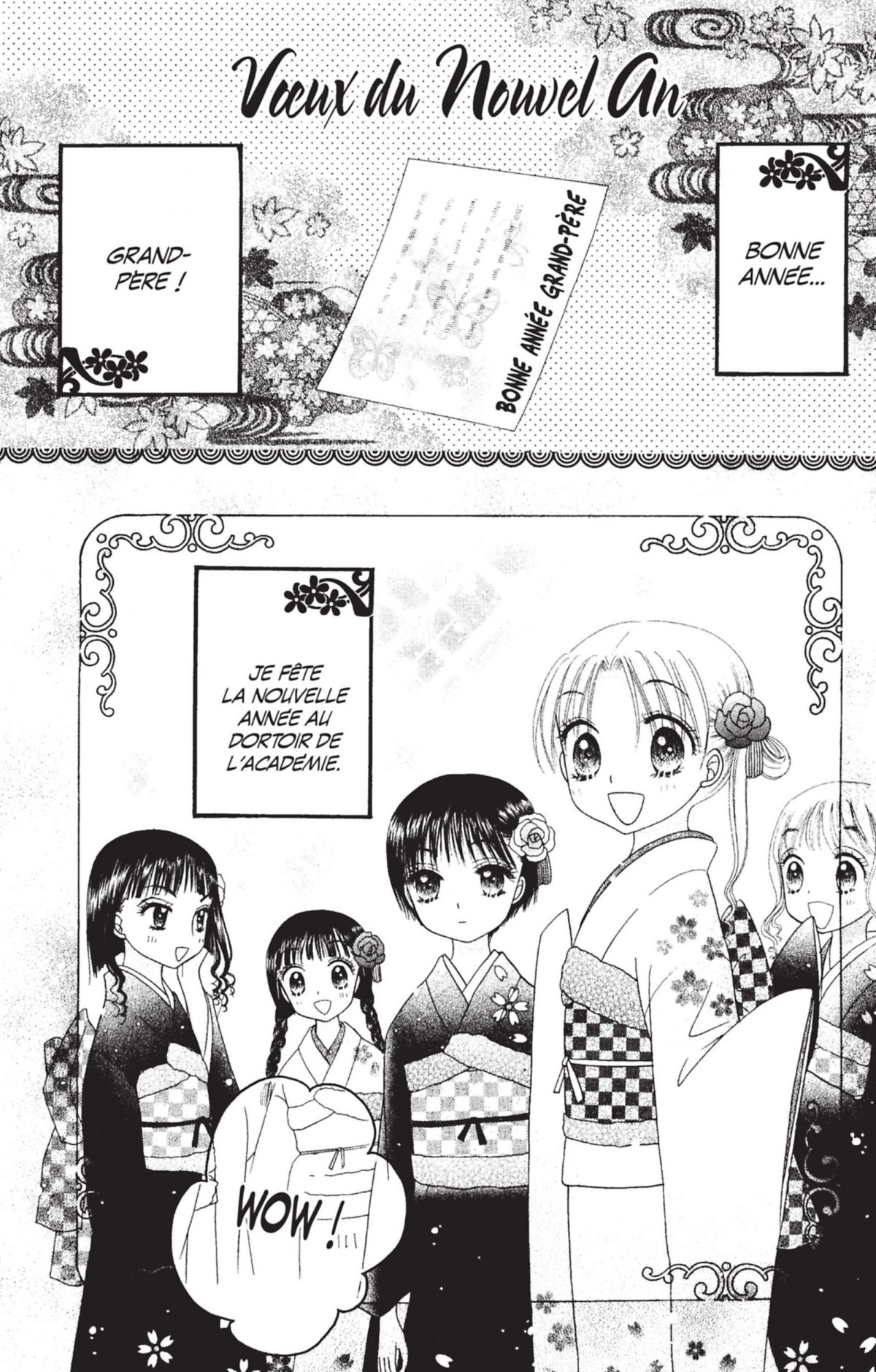 Académie Alice (L') 10 - Extrait 1