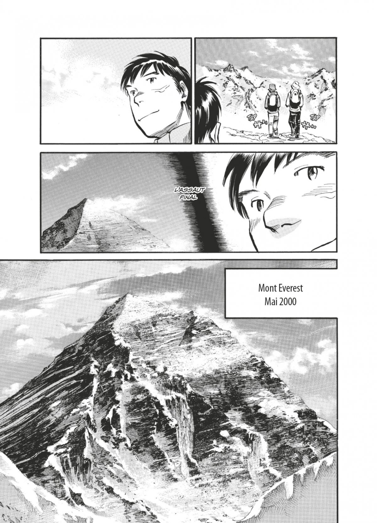 Vertical 3 - Extrait 1