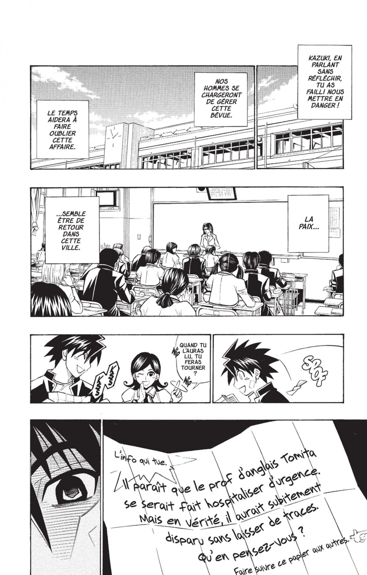 Buso Renkin 3 - Extrait 1