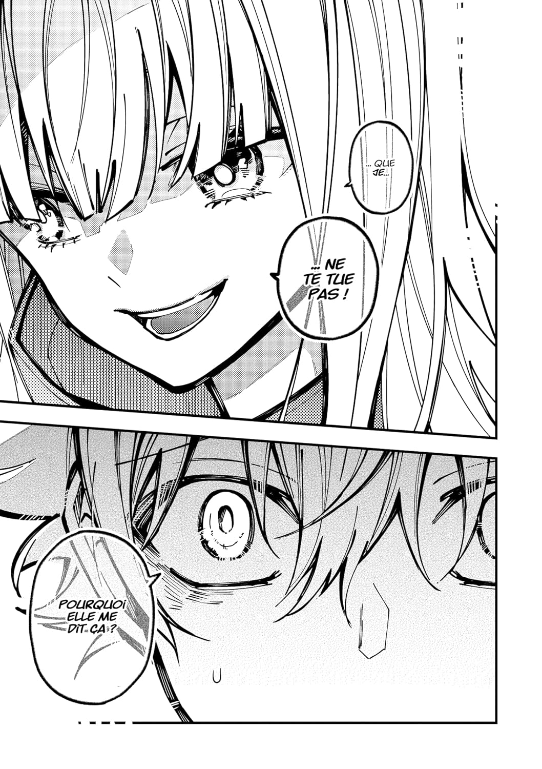 Tokyo Aliens 6 - Extrait 1