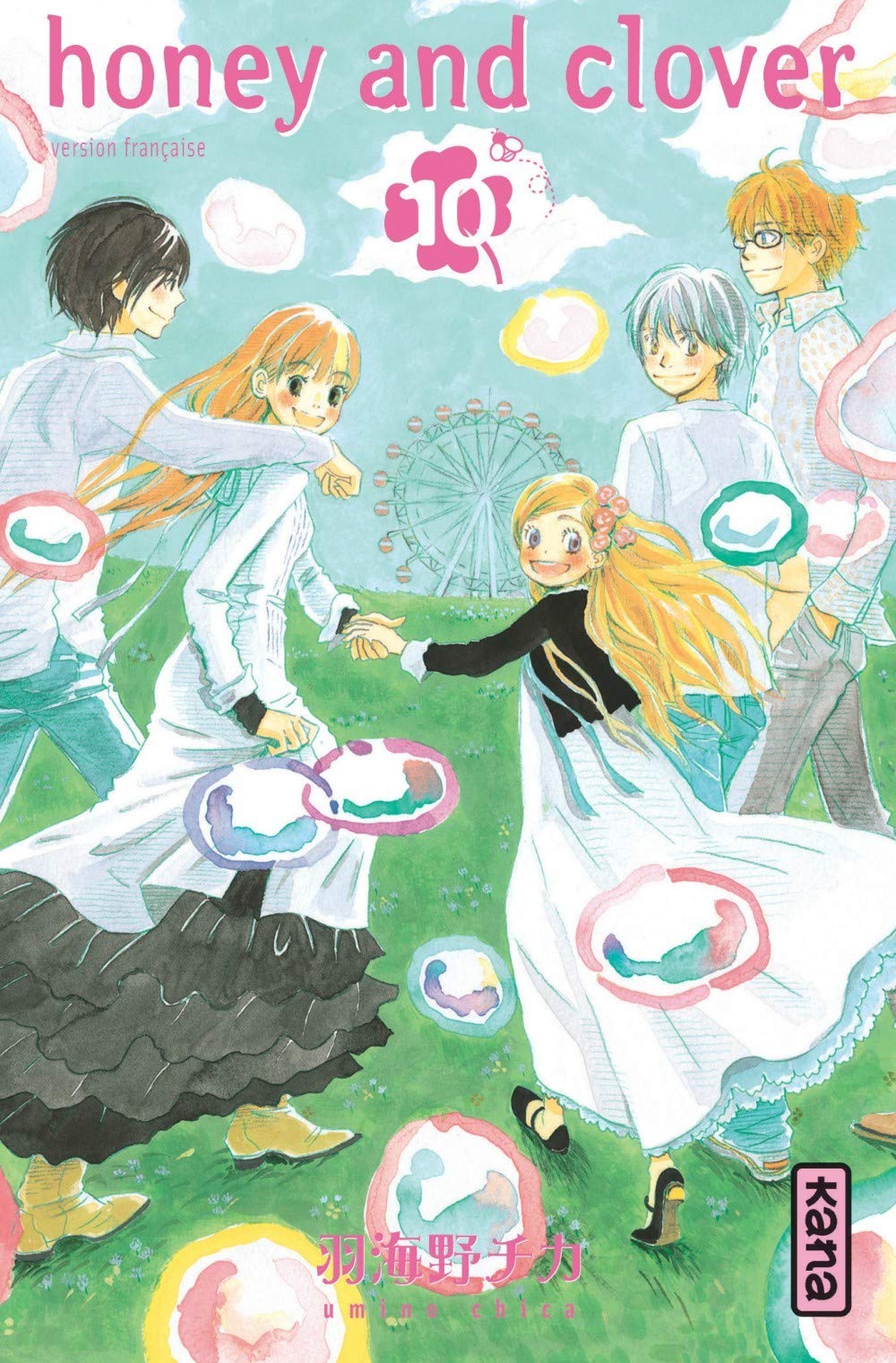 Honey & Clover 10