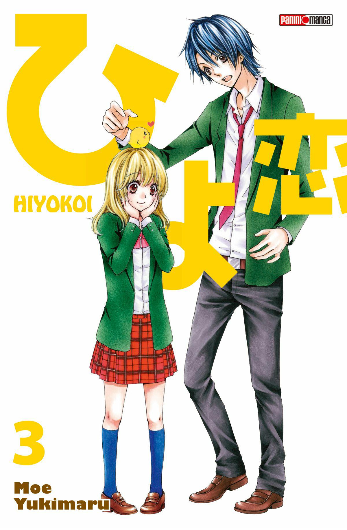 Hiyokoi 3