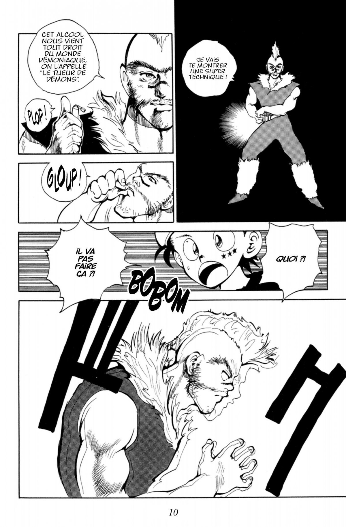 Yuyu Hakusho Star Edition 5 - Extrait 1