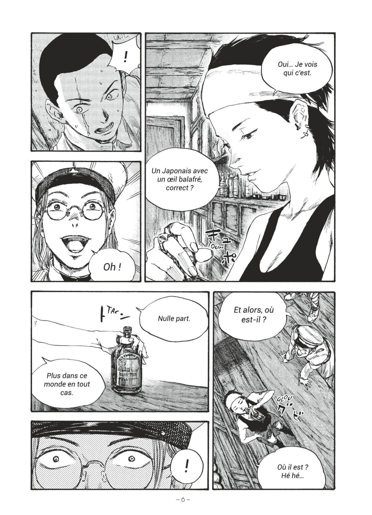 Manchuria Opium Squad 8 - Extrait 1