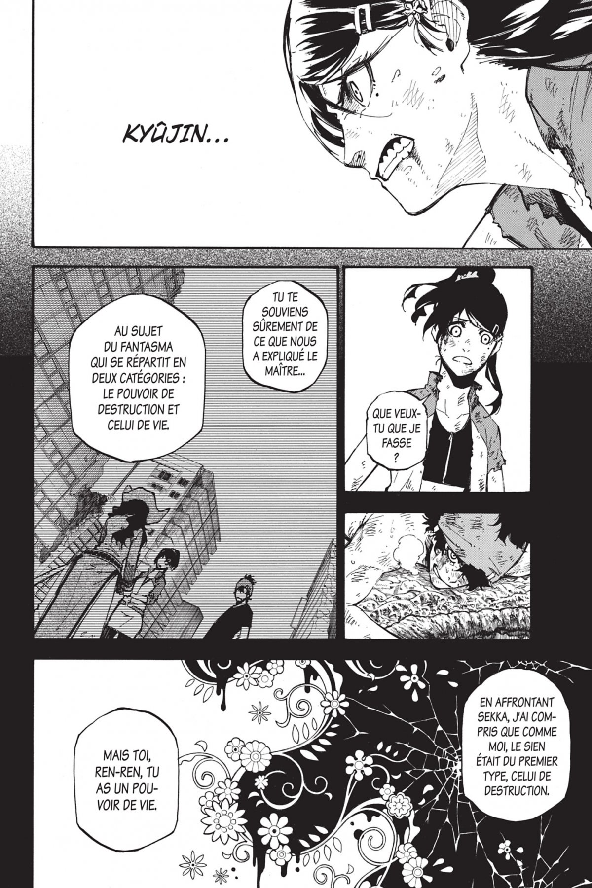 Dolly Kill Kill 9 - Extrait 1