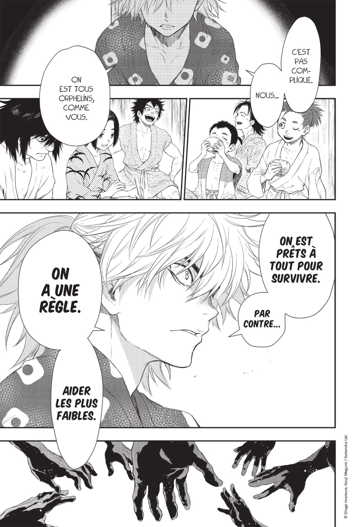 Sengoku 1 - Extrait 1