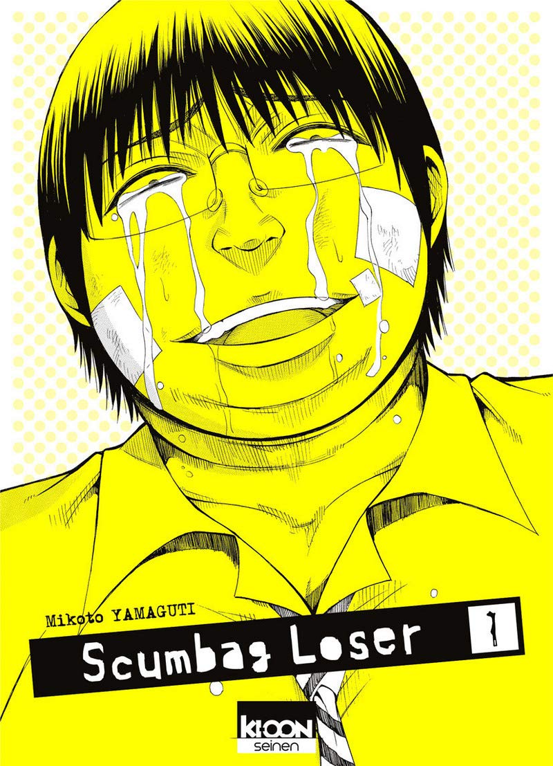 Scumbag Loser 1