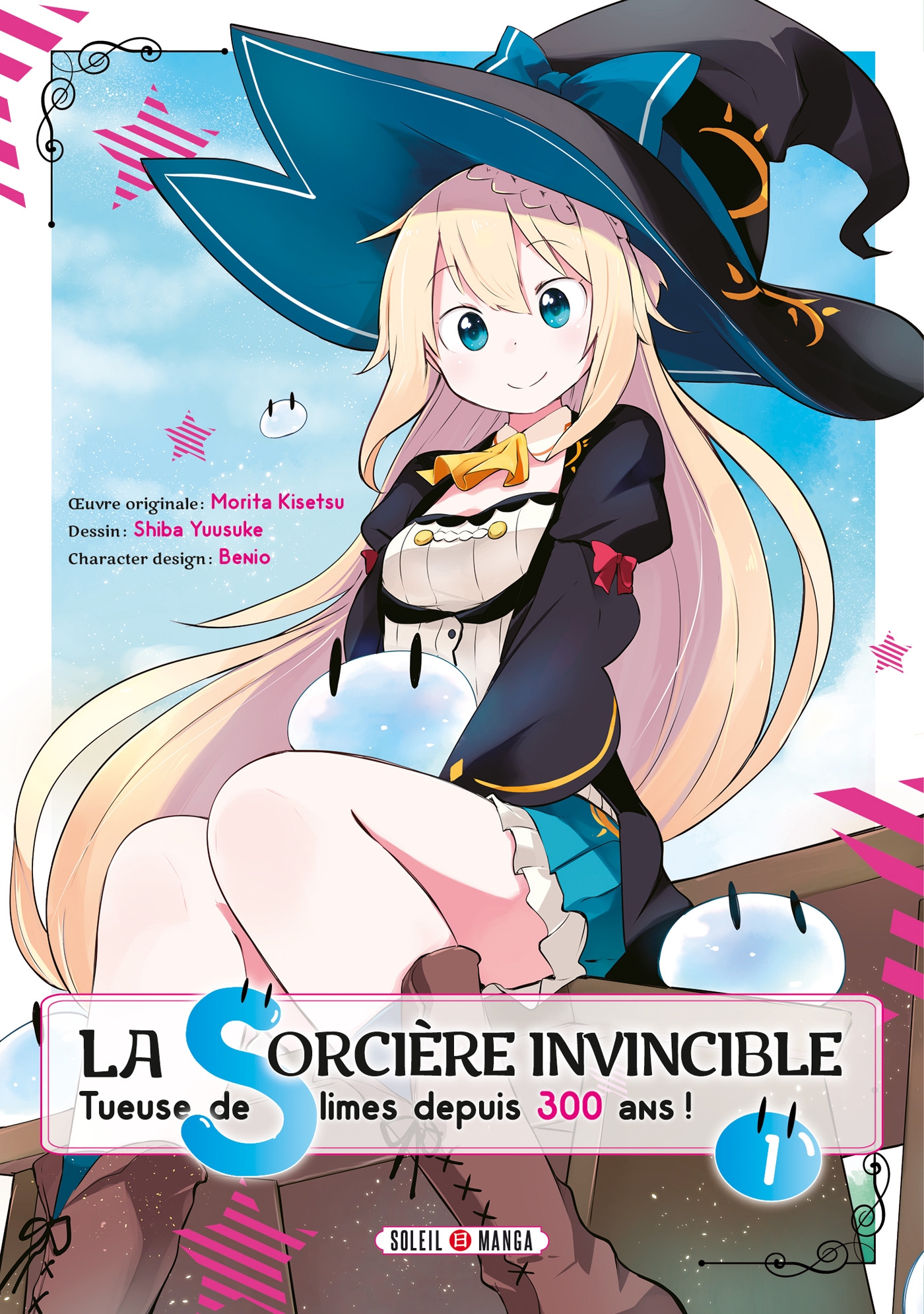Série Sorcière invincible (La)