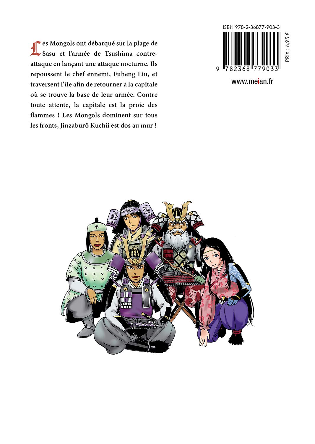 Angolmois 4 - Extrait 1