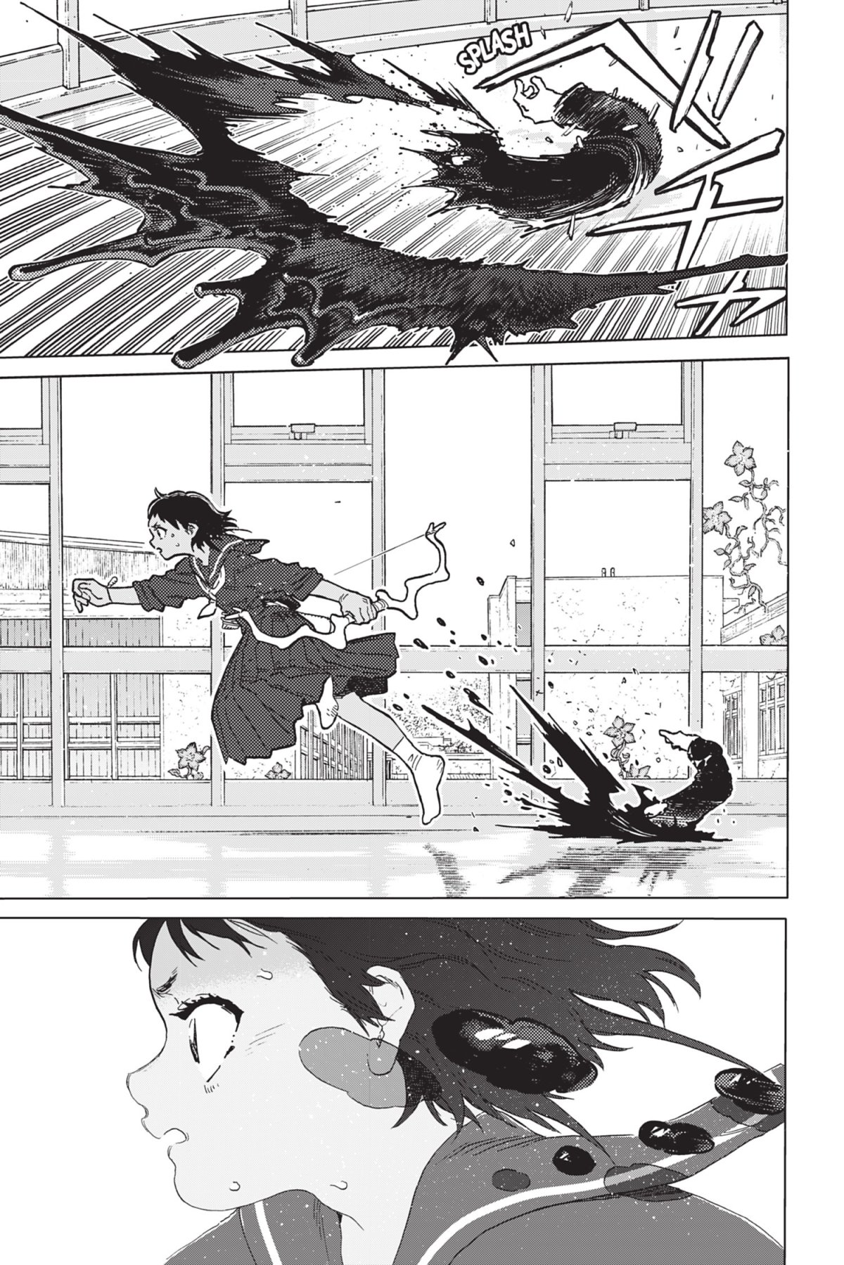 To Your Eternity 18 - Extrait 1