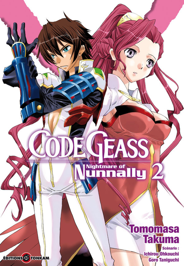 Code Geass - Nightmare of Nunnally 2