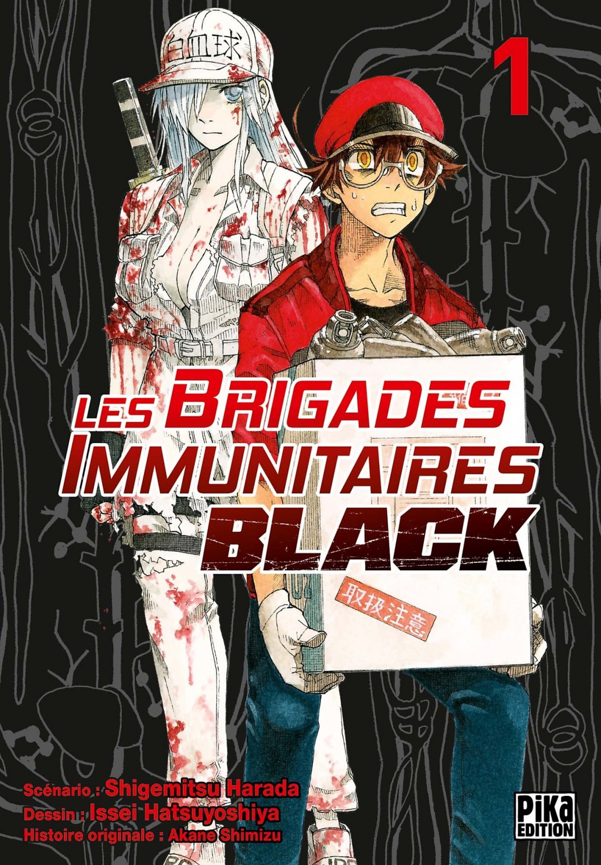 Brigades Immunitaires Black (Les) 1