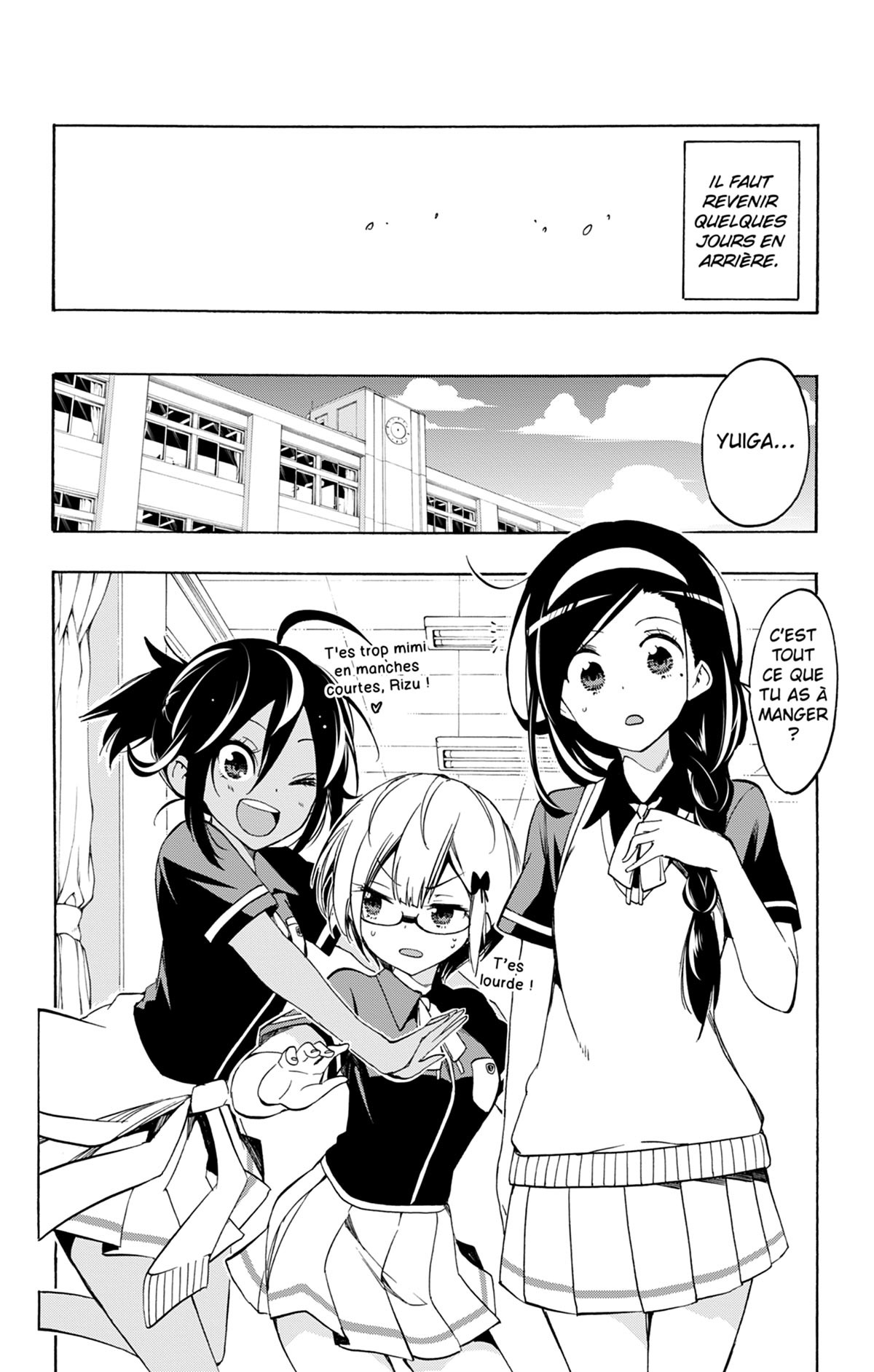 We never learn 3 - Extrait 1