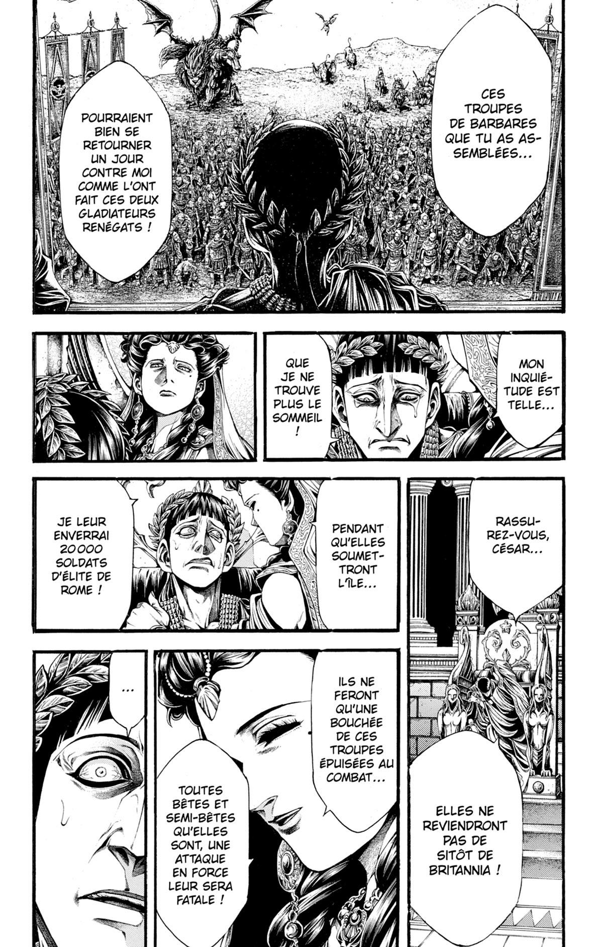 Bestiarius 7 - Extrait 1