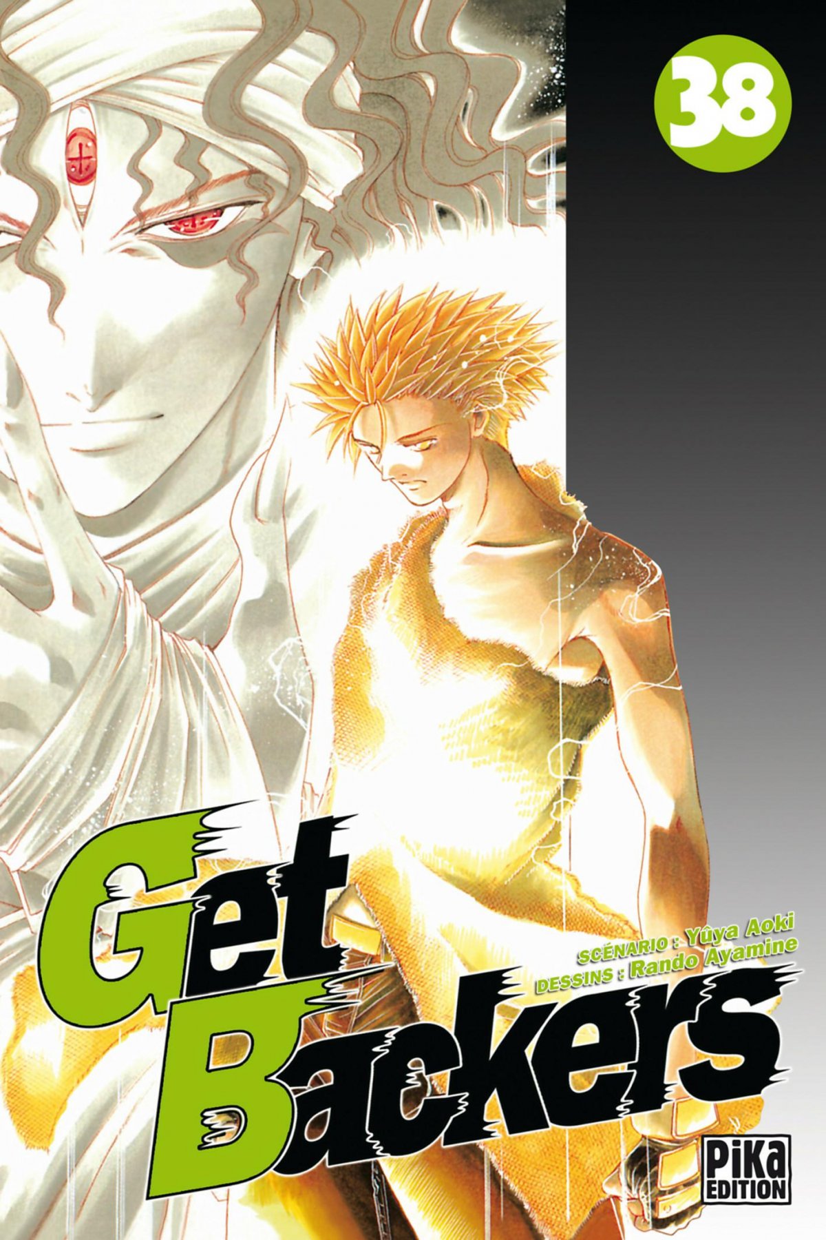 Get backers 38