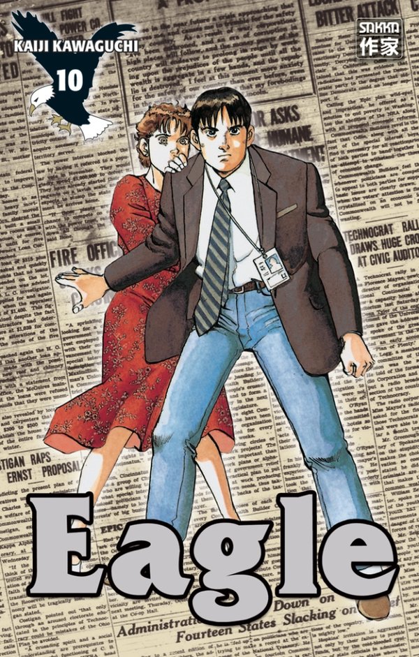 Eagle 10