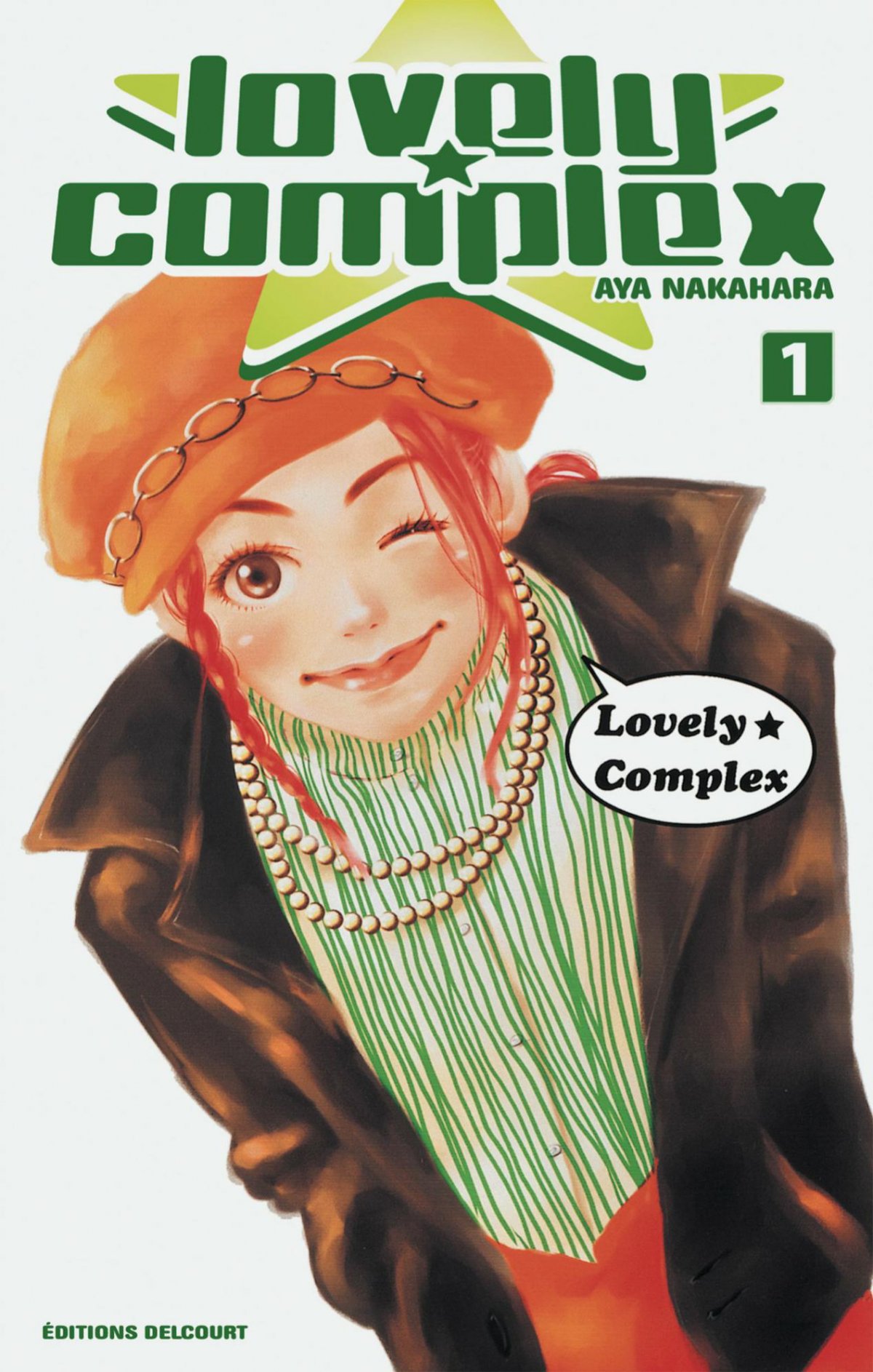 Lovely complex 1