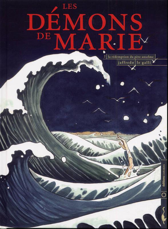 Rédemption du père Anselme (La)