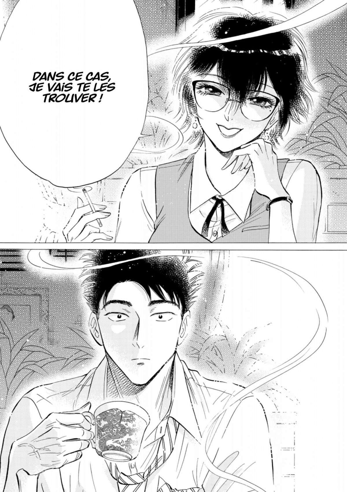 Kowloon Generic Romance 5 - Extrait 1