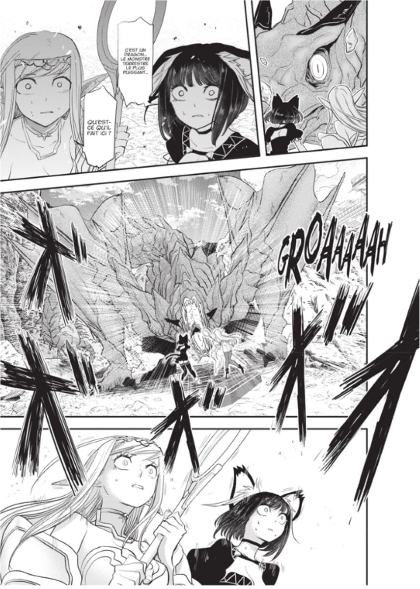 No Longer Allowed in Another World 1 - Extrait 1