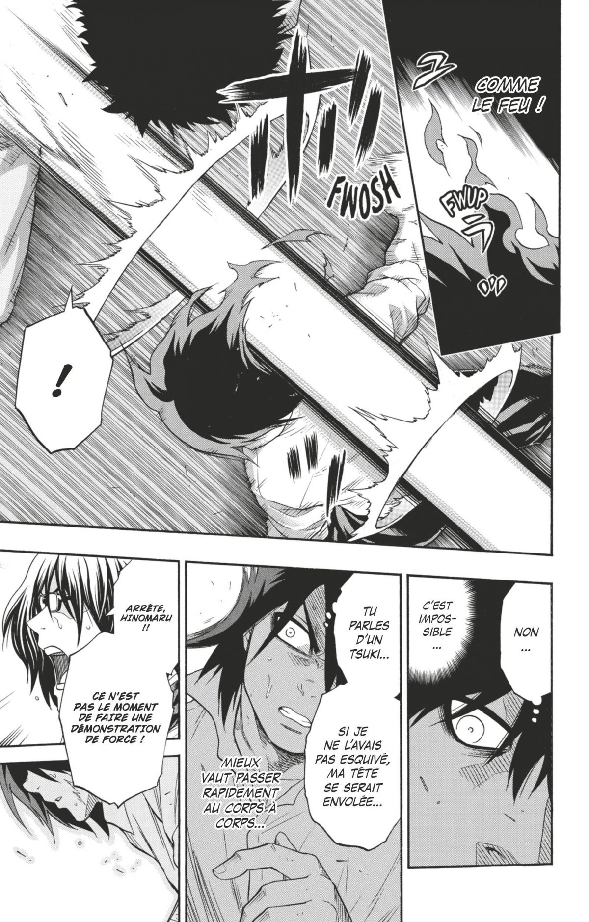 Hinomaru Sumo 10 - Extrait 1
